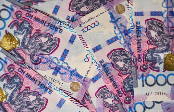 istock Front side of new tenge banknotes 2197190752