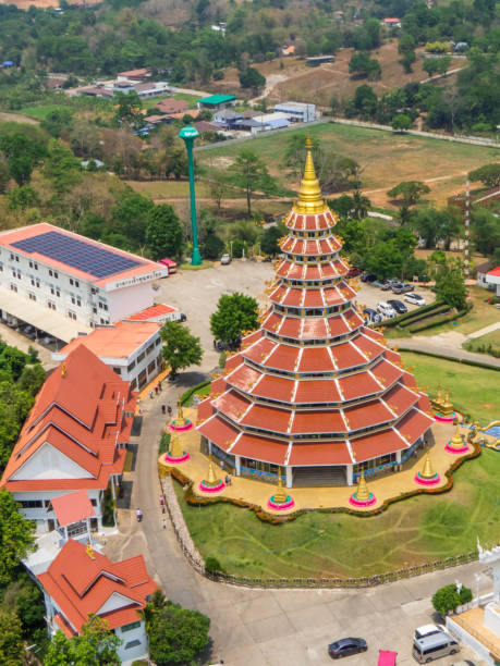 istock Huay Pla Klang Temple (Goddess of Mercy), Chiang Rai, Thailand 2197266683