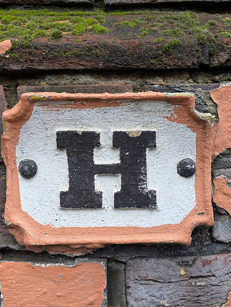 istock Written Wording in Distressed State Typography Advertising Letter H 2197384846