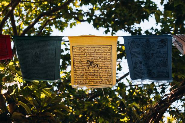 istock Colorful Prayer Flags Hanging in the Wind 2197405721