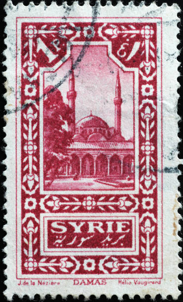 istock Ancient mosque on vintage syrian postage stamp 2197425760