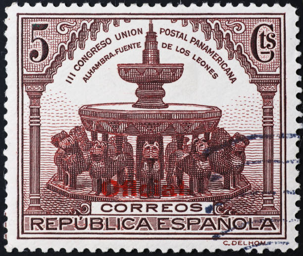 istock Courtyard of Lions in Granada on spanish postage stamp 2197425844