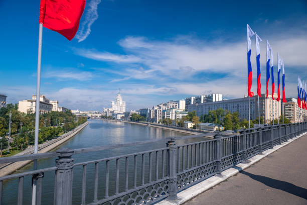 Bolshoy Krasnokholmsky Bridge, Russian Flags, Moskva River, Moscow, Russia
