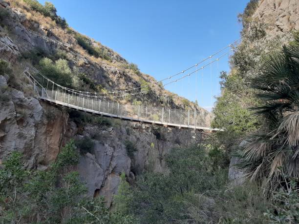 istock Suspension bridge in Chulilla, Valencia 2197443991