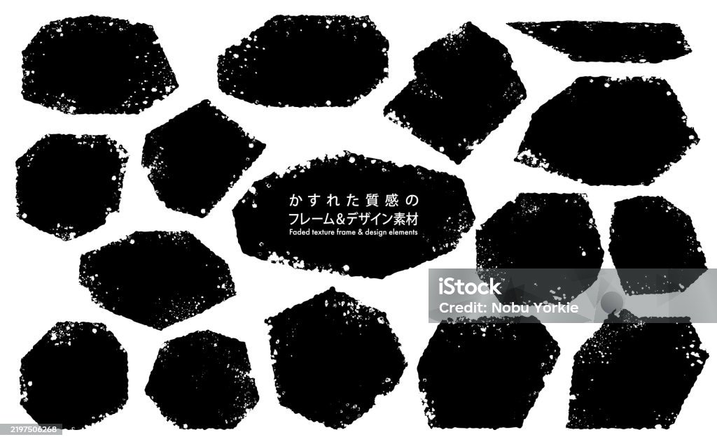Worn Frame Vector Textured Frame And Design Elements With Worn Effect In Black Stock ...