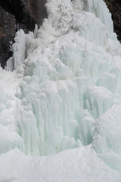 istock Beautiful frozen waterfall, Nagano Prefecture 2197562440