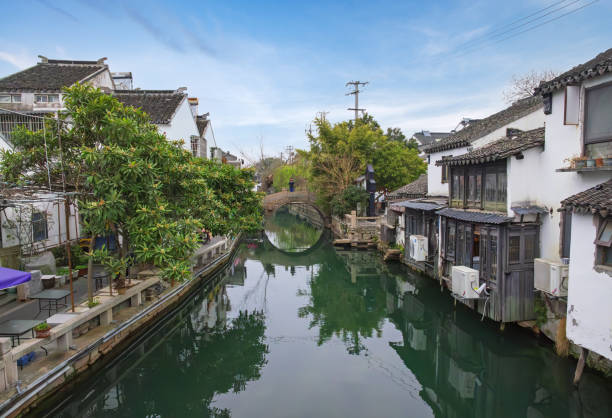 istock Classical Water Town in Suzhou, Jiangsu, China 2197571335