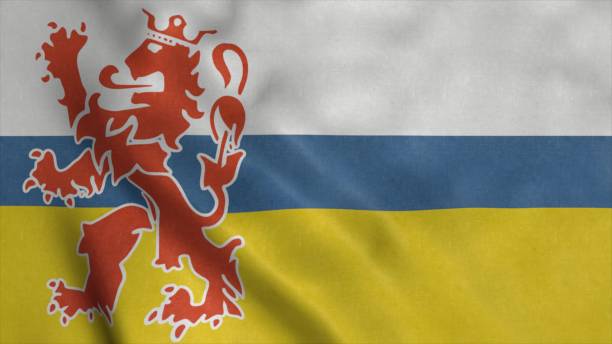 istock Limburg flag, Netherlands, waving in the wind. 3d illustration 2197594068