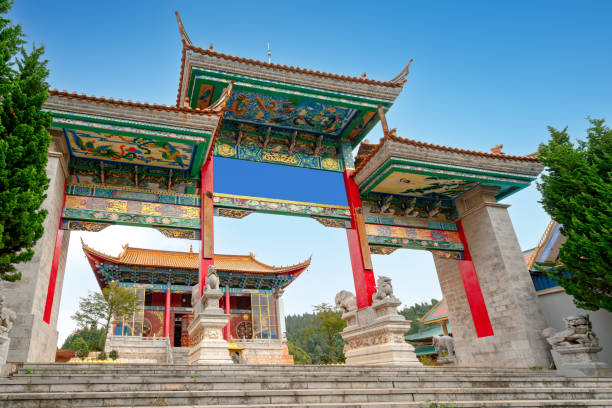 istock Baohua Buddhist Temple in Gejiu Laoyinshan 2197737671