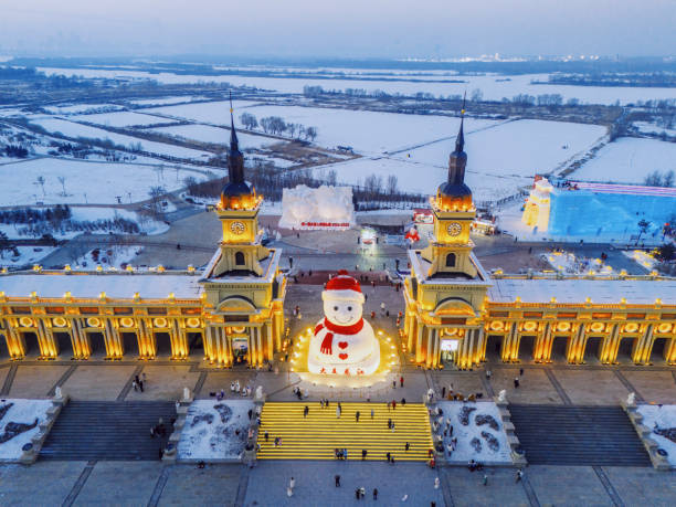 Harbin Music Park snowman at night