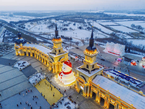 istock Harbin Music Park snowman at night 2197894091