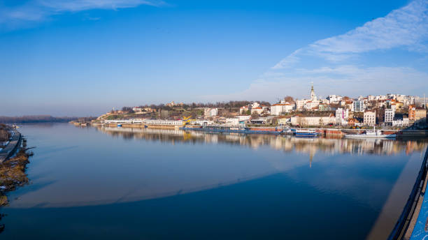 istock Scenic Riverside View of Historic Belgrade Skyline 2197944432
