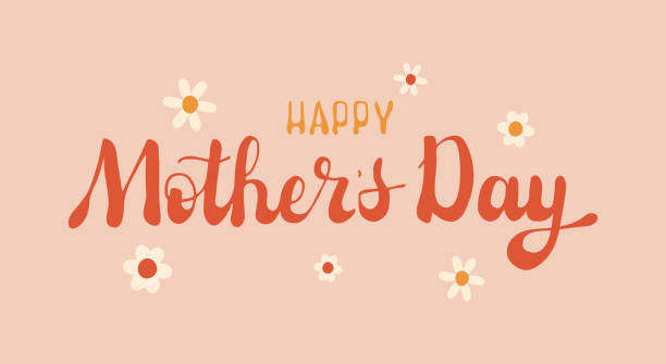 Groovy Happy Mothers Day lettering. Handmade calligraphy vintage illustration with daisy. Retro style words for spring holiday. Minimalist cute banner