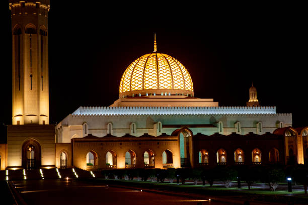 istock Sultan Qaboos Grand Mosque at night. Muscat. Sultanate of Oman 2198001344