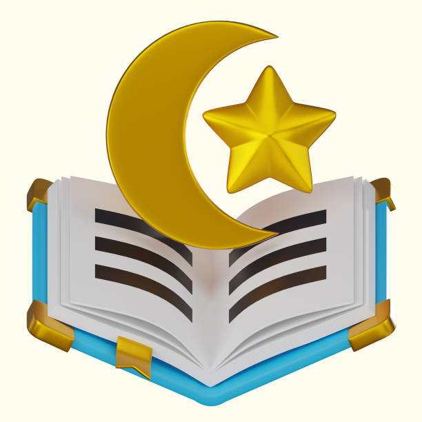 3D render of the Al Quran book, the holy book of Islam, featuring Arabic calligraphy and sacred text. Ideal for religious symbols, Islamic education, or cultural artwork in digital designs.