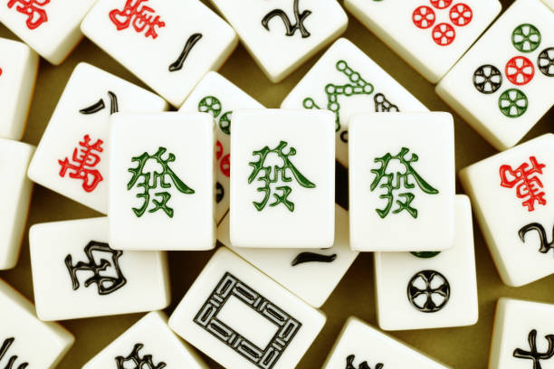 istock Chinese traditional mahjong game 2198094004