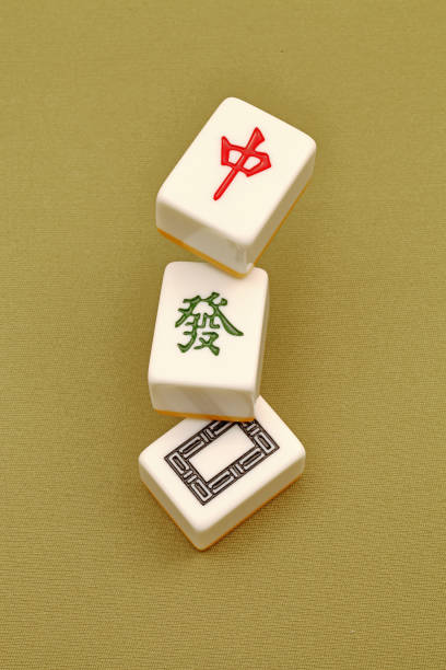 istock Chinese traditional mahjong game 2198094045