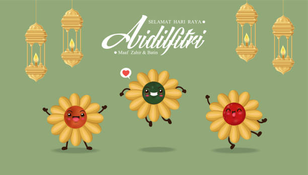 Cookies Raya Logo 20+ Raya Cookies Stock Illustrations, Royalty-Free Vector Graphics ...