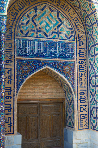 istock Gate of Bibi-Khanum Mosque at Samarkand, Uzbekistan 2198355197