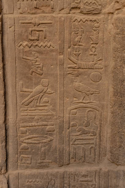 istock culture travvel Egypt ancient Egyptian temple complex 2198386057