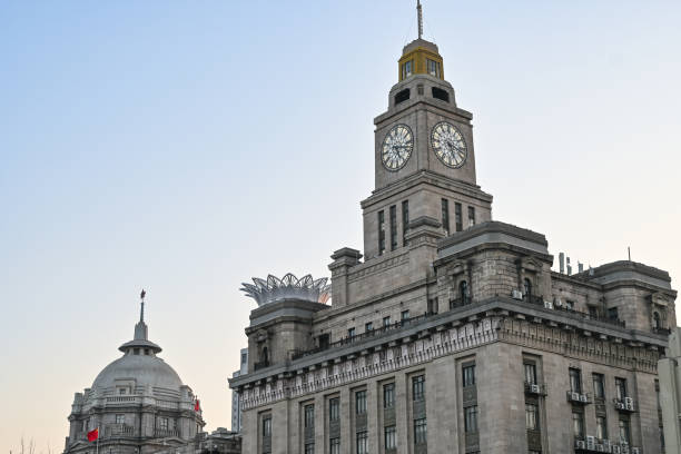 istock The old Custom House, the Bund, Shanghai 2198523830