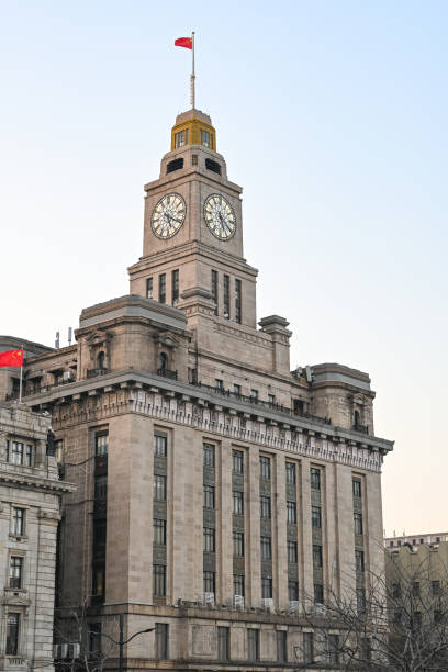 istock The old Custom House, the Bund, Shanghai 2198523969