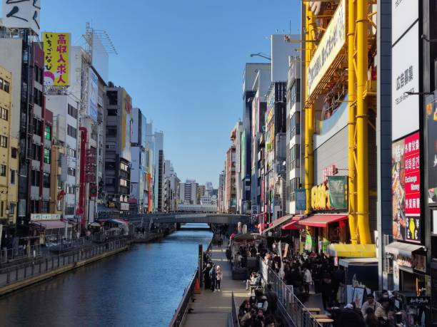 istock Street food in Dotonbori, Osaka 2198572414