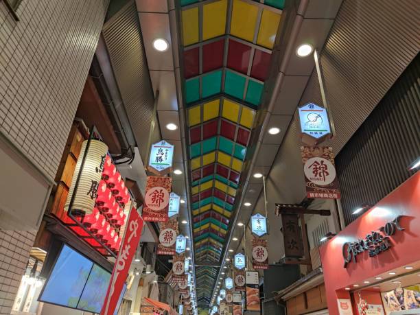 istock Nishiki market ceiling in Kyoto 2198572526