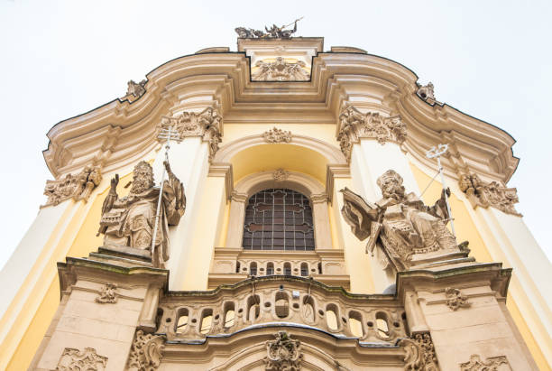 istock St. George's Cathedral in Lviv, Ukraine 2198600246