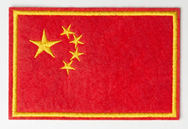 istock People's Republic of China flag Patch. 2198758563