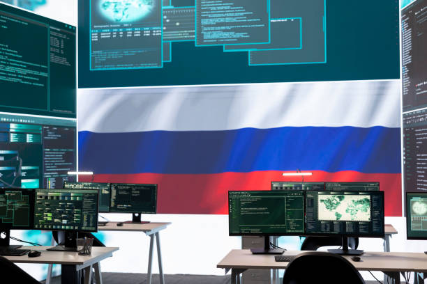 istock Governmental cyber operations room with Russian flag on big screen 2198772170