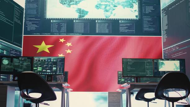 istock Empty cyber security room presenting a Chinese flag on big screen 2198789440