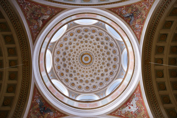 istock Ceiling in the Finnish National Library 2198836904
