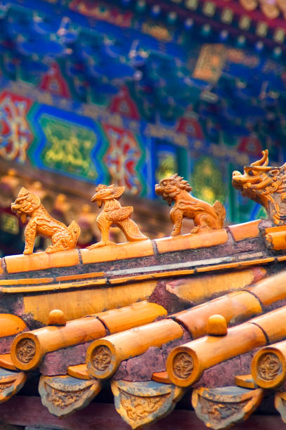 istock Beijing roof decorations on The Forbidden City palace complex 2198979093