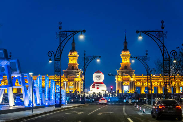 istock Harbin Music Park snowman at night 2198994900