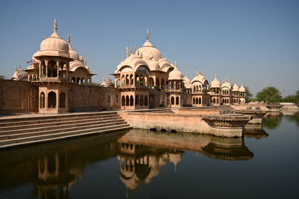 istock Kusum Sarovar, Govardhan, India 2199007172