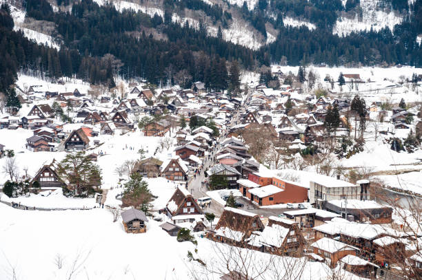 istock Shirakawa-go Village, Winter, Japan 2199054155