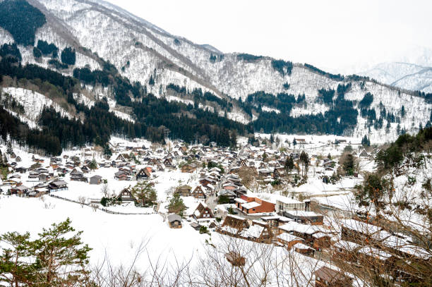 istock Shirakawa-go Village, Winter, Japan 2199054241