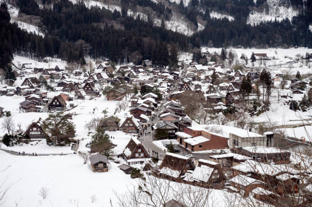 istock Shirakawa-go Village, Winter, Japan 2199054394