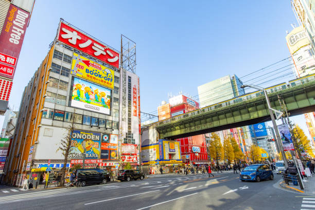 Street scene in Akihabara, Tokyo, 1 December 2024.Electric Town ,Anime Game Town,Buildings with many signs.