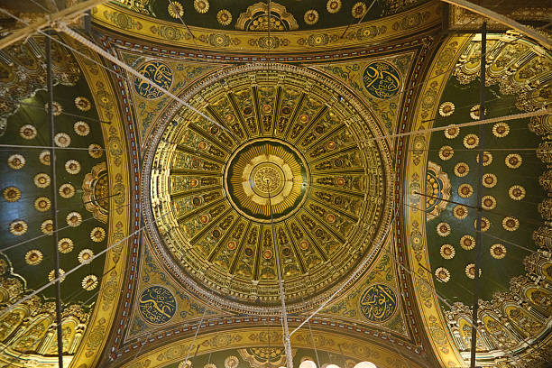 istock Interior of Alabaster Mosque 2199108296