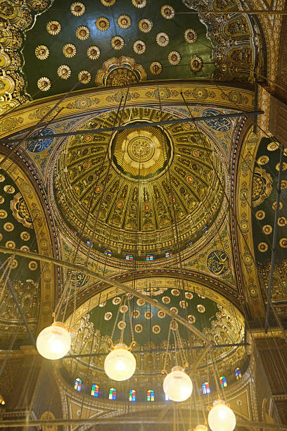 istock Interior of Alabaster Mosque 2199108312