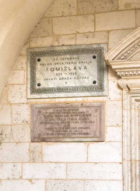 istock Saint Tryphon Cathedral plaques, Old historic Kotor, Montenegro 2199184448
