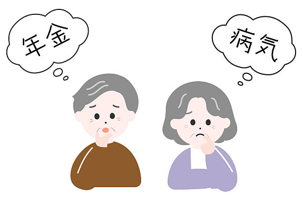istock Worried elderly couple, elderly men and women, cloud-shaped speech bubble 2199310229