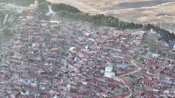 istock Landscape of Seda Wuming Larong Buddhist University 2199375752