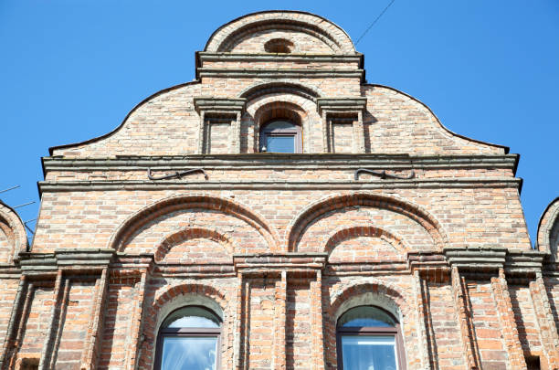 istock Kaunas City Gothic House Facade 2199431733