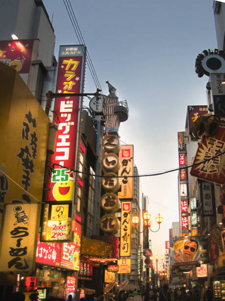 Osaka,Japan. May 06 2012: Dotonbori's icon, Kuidaore Taro, in 2012, before his 2025 transformation