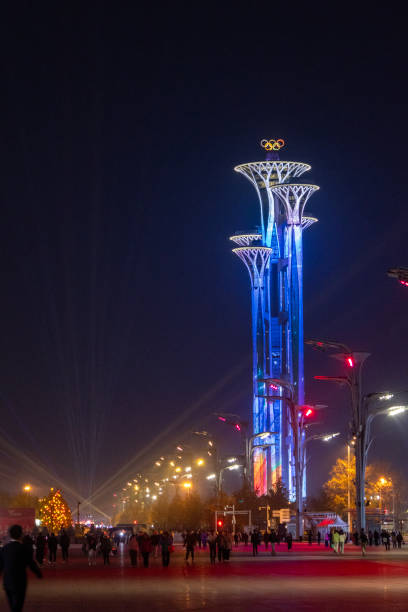 Beijing, China- 6 Nov 2024:  Beijing Olympic Tower in Beijing, China. It is the second tallest tower in the city with 258 metres.