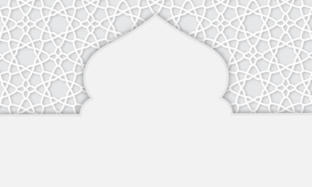 istock Elegant grey arabic arch mosque traditional floral ornament pattern banner design background 2199558819