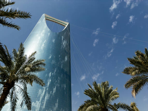 istock Kingdom Centre in Riyadh, Saudi Arabia 2199637922